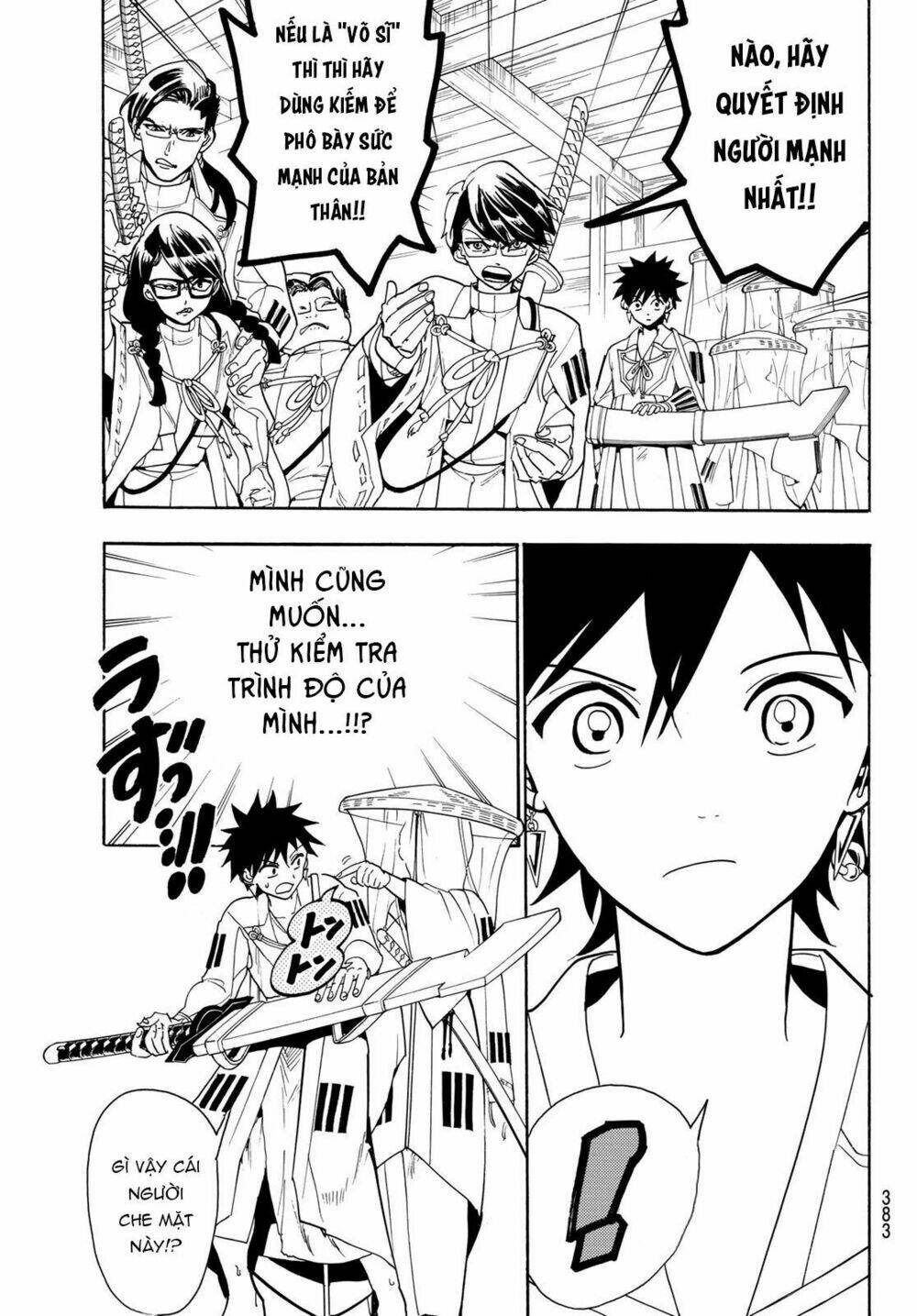Chương 52 - Trang 7