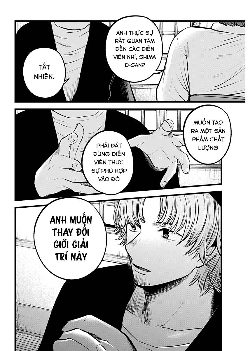 Chương 100 - Trang 12