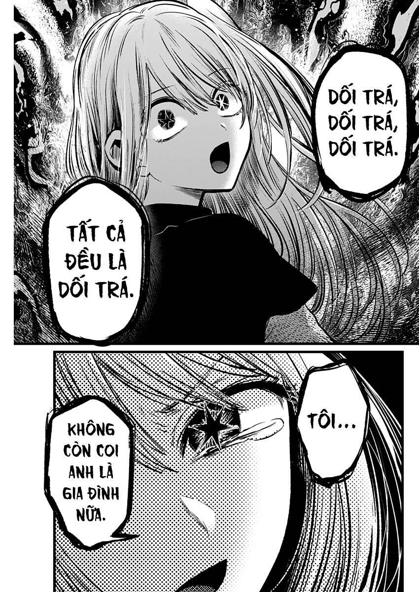 Chương 106 - Trang 12