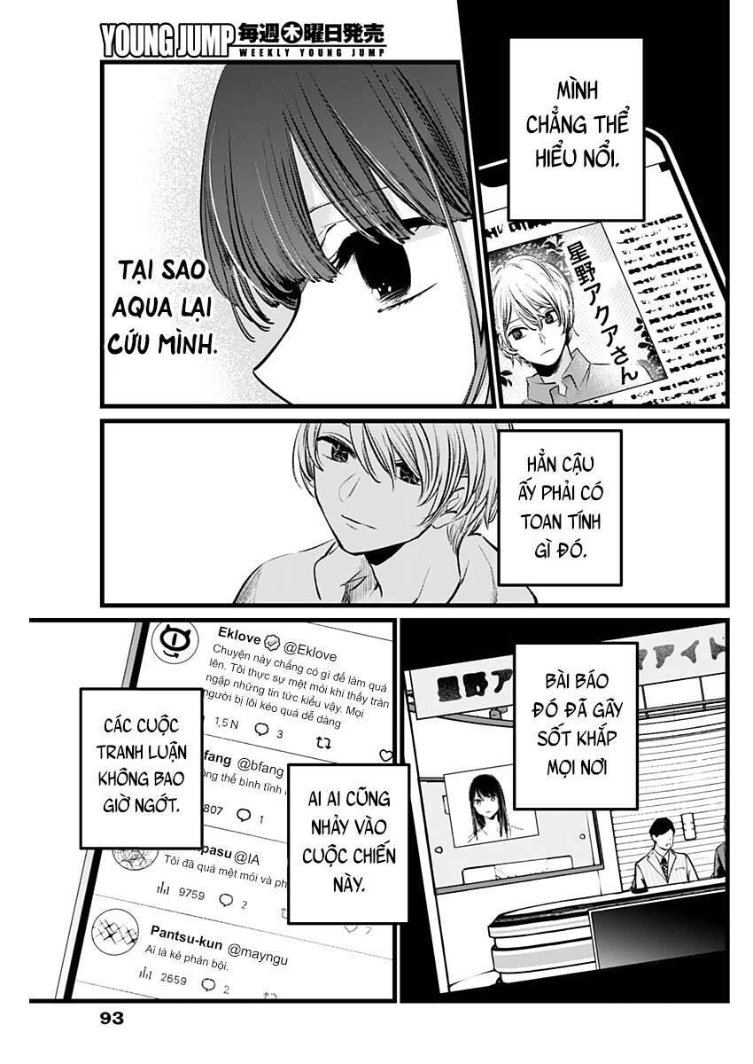 Chương 106 - Trang 16
