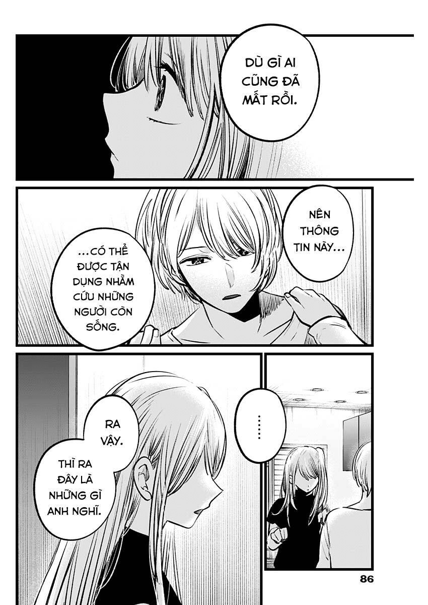 Chương 106 - Trang 9
