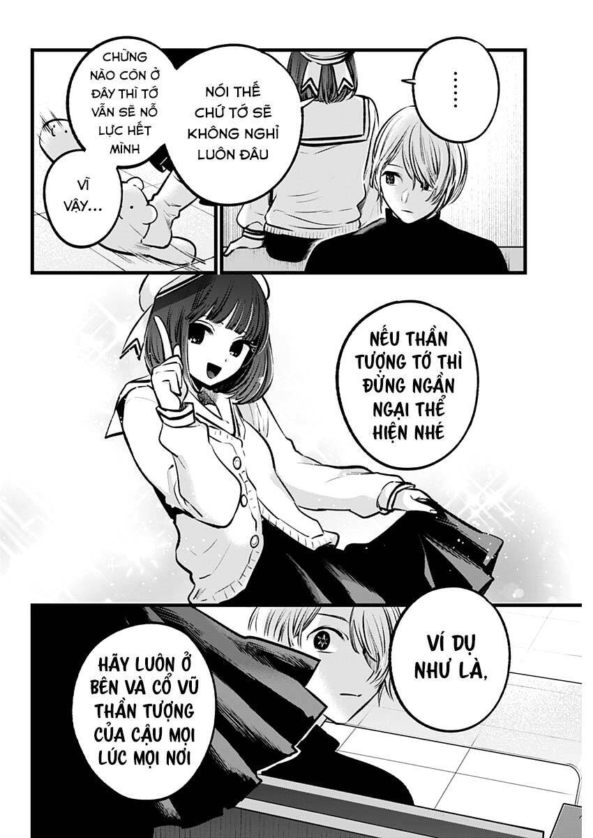 Chương 107 - Trang 15