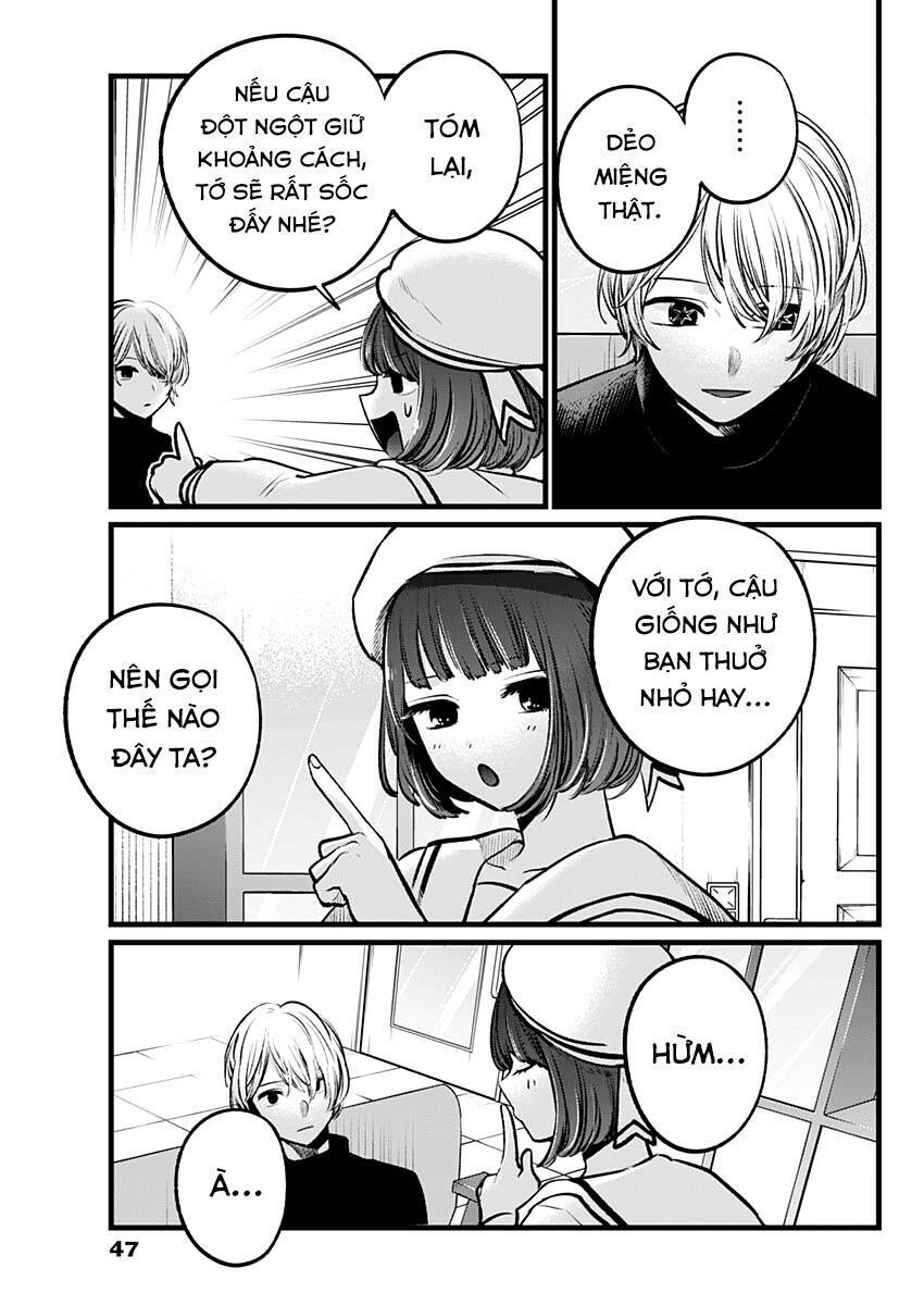 Chương 107 - Trang 16