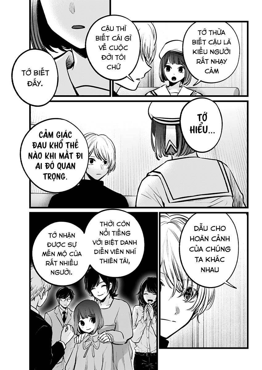 Chương 107 - Trang 4