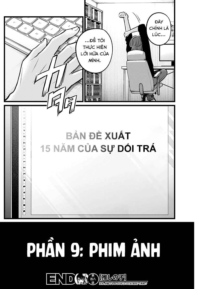 Chương 108 - Trang 19