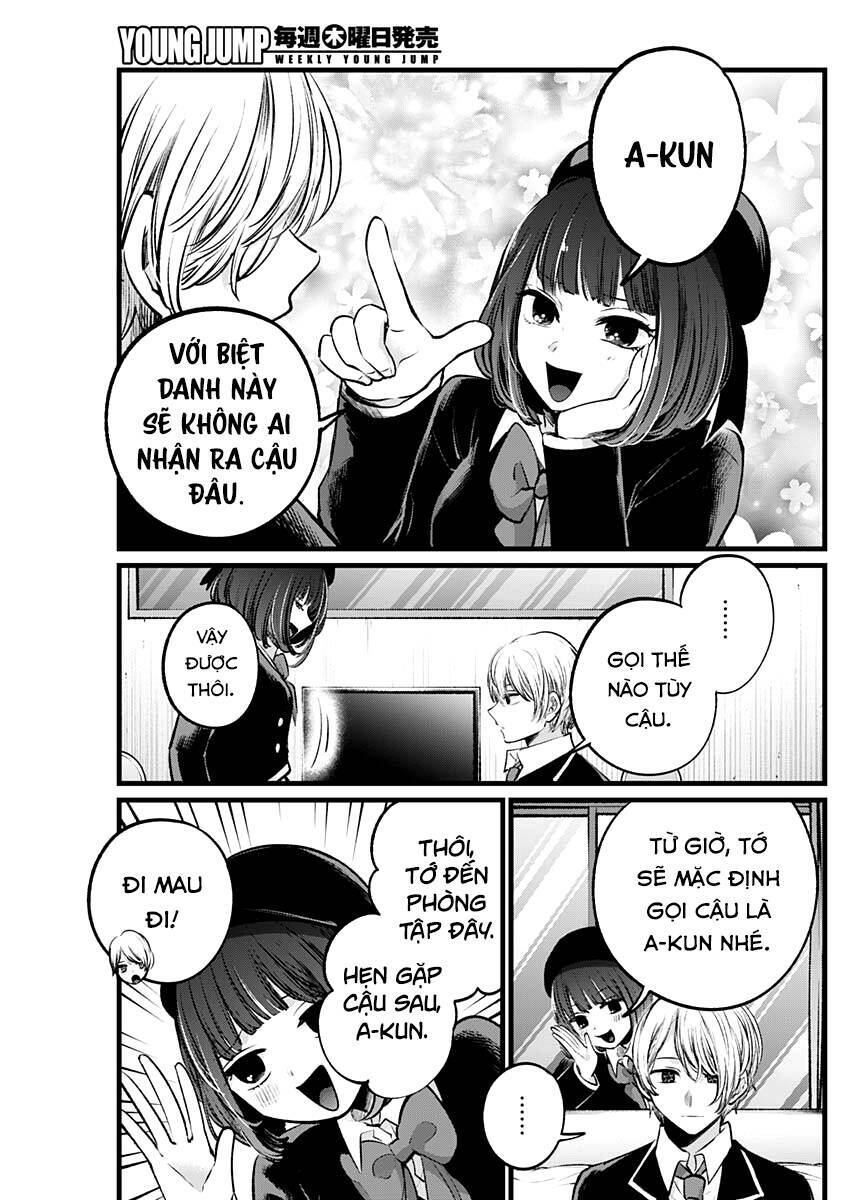 Chương 108 - Trang 6
