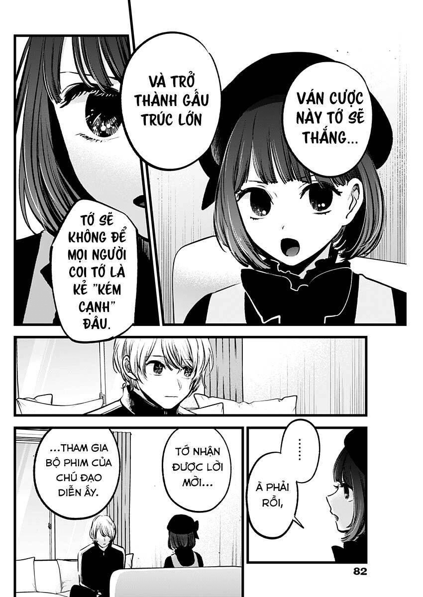 Chương 117 - Trang 11