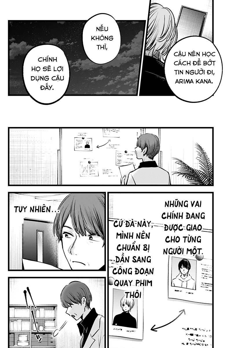 Chương 117 - Trang 17