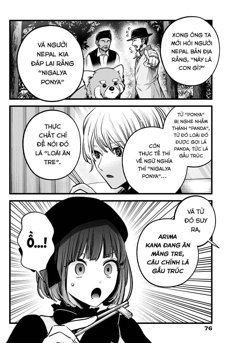 Chương 117 - Trang 5