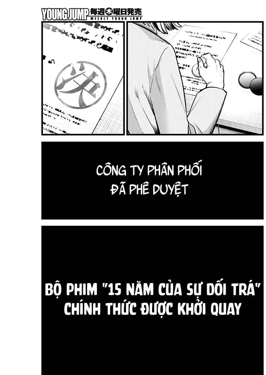 Chương 118 - Trang 12