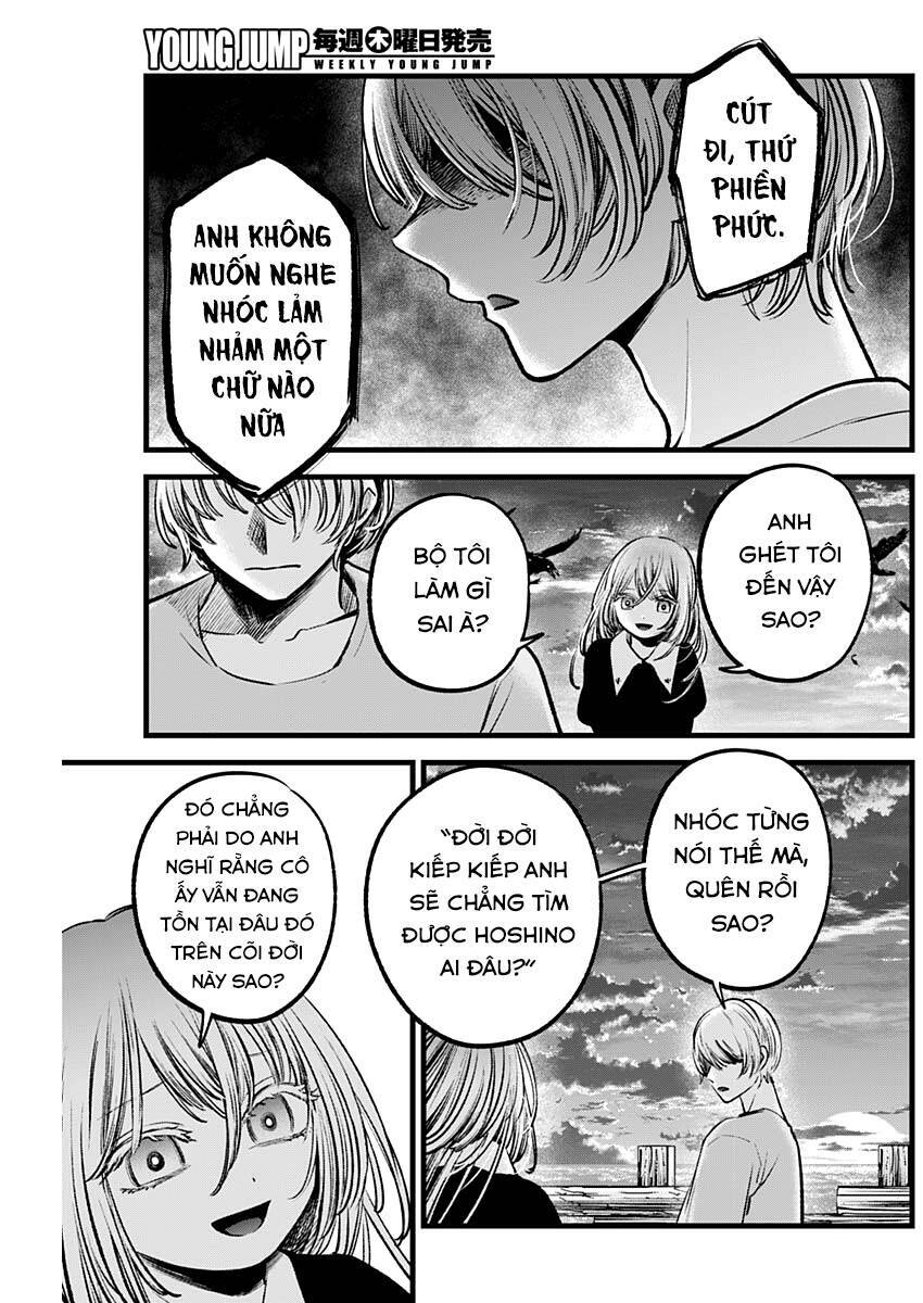 Chương 118 - Trang 4