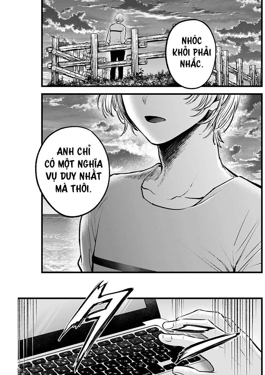 Chương 118 - Trang 8