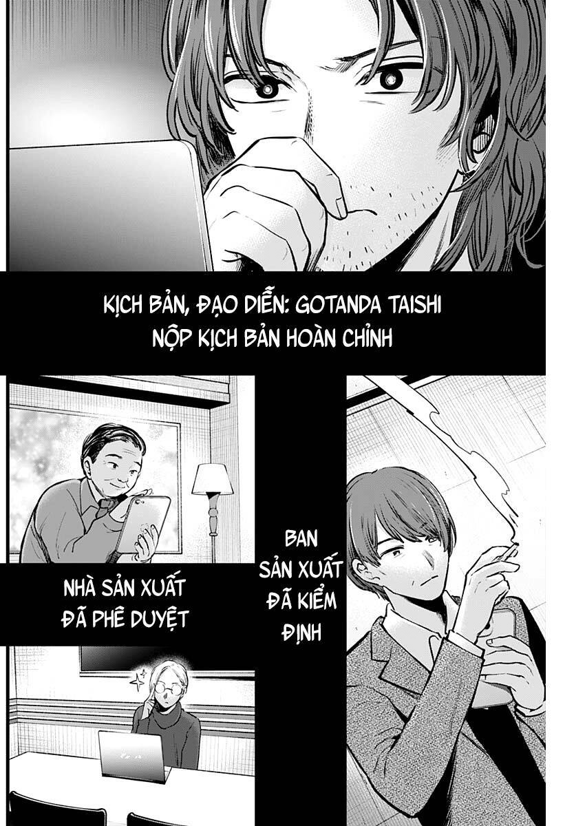 Chương 118 - Trang 9