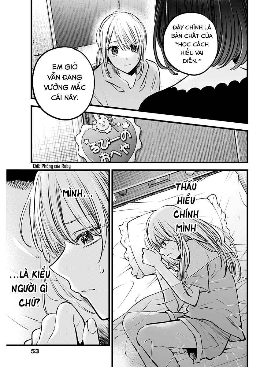 Chương 120 - Trang 13
