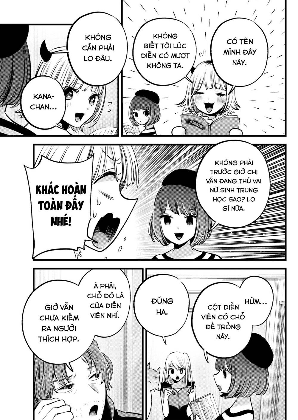 Trang 5