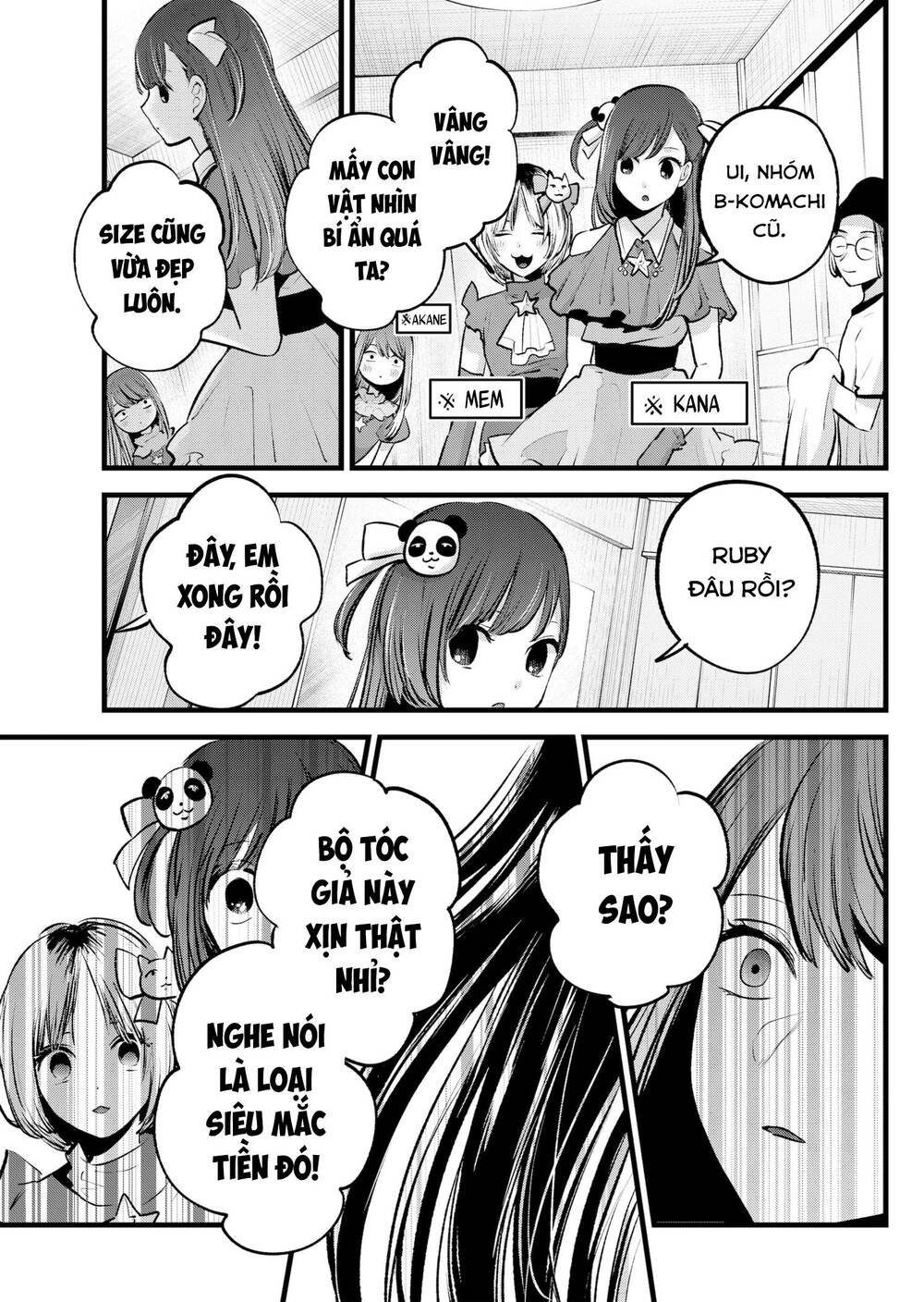 Trang 17