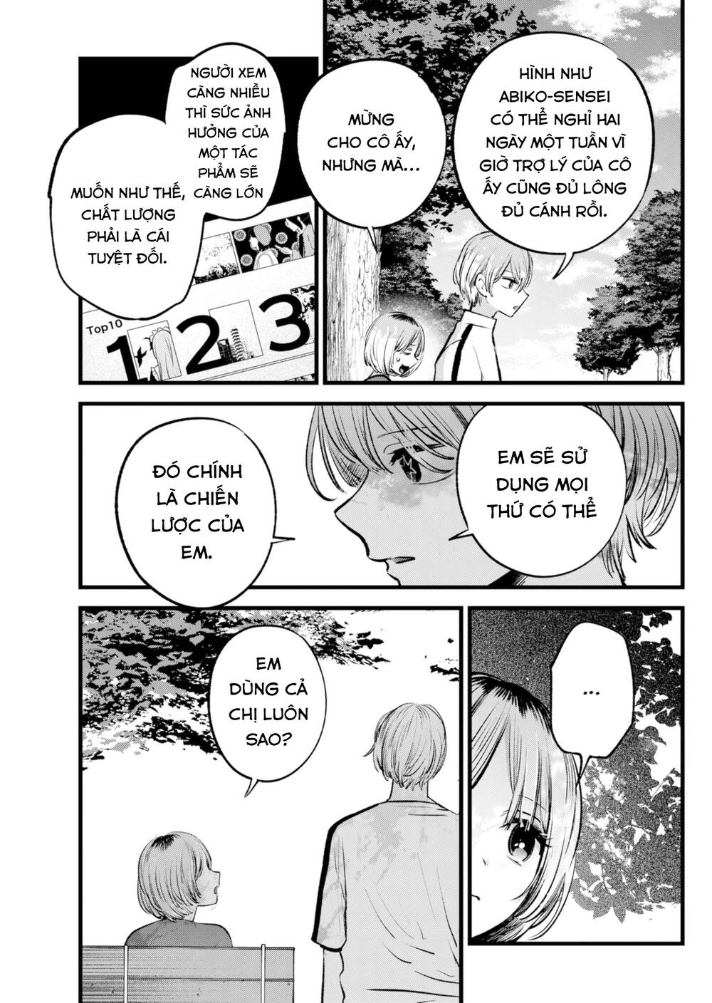 Trang 15