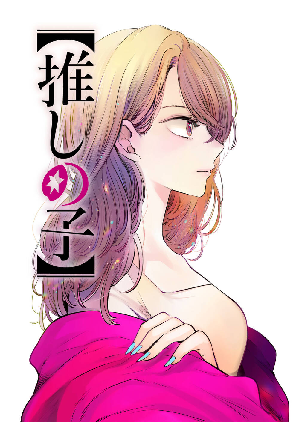 Trang 1