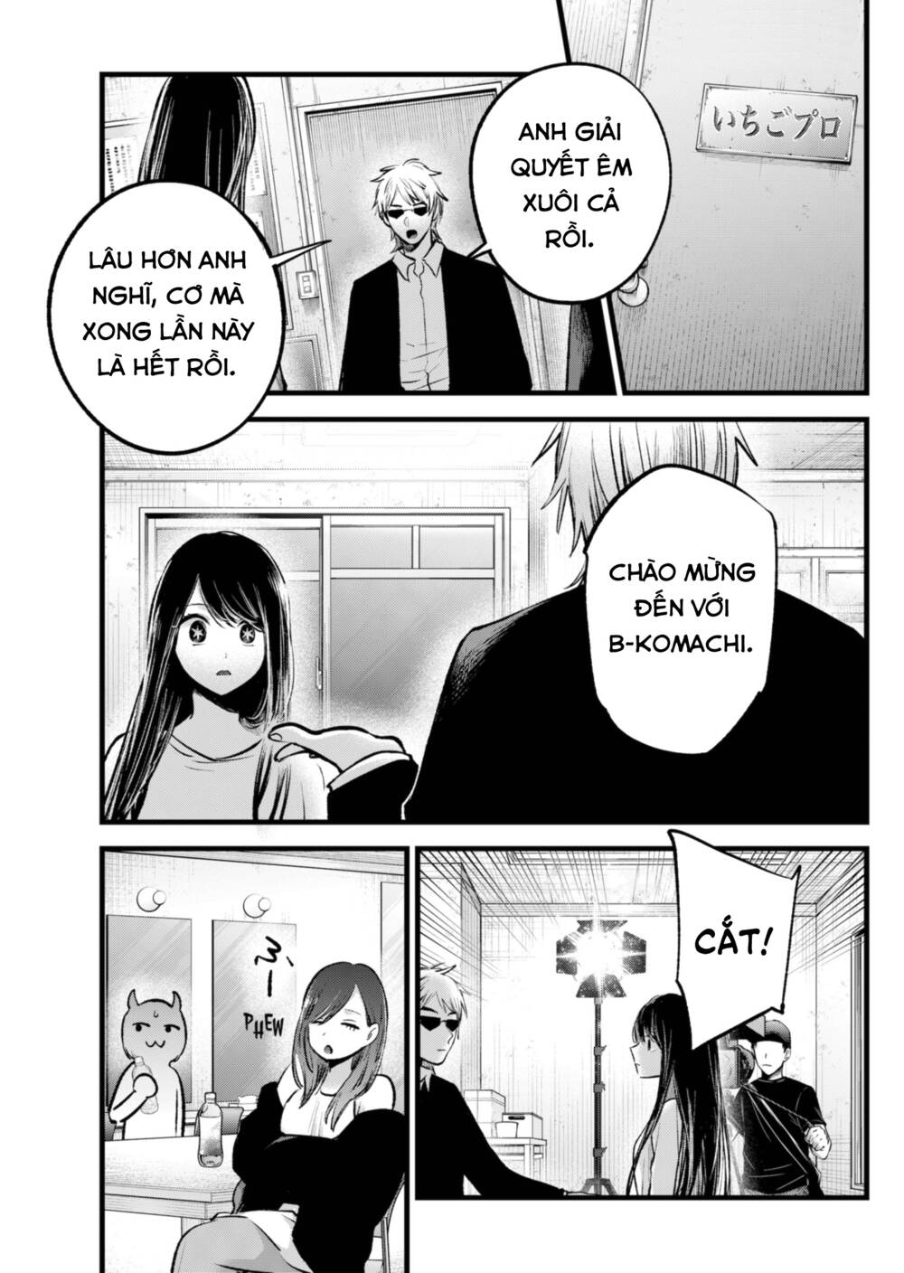 Trang 10
