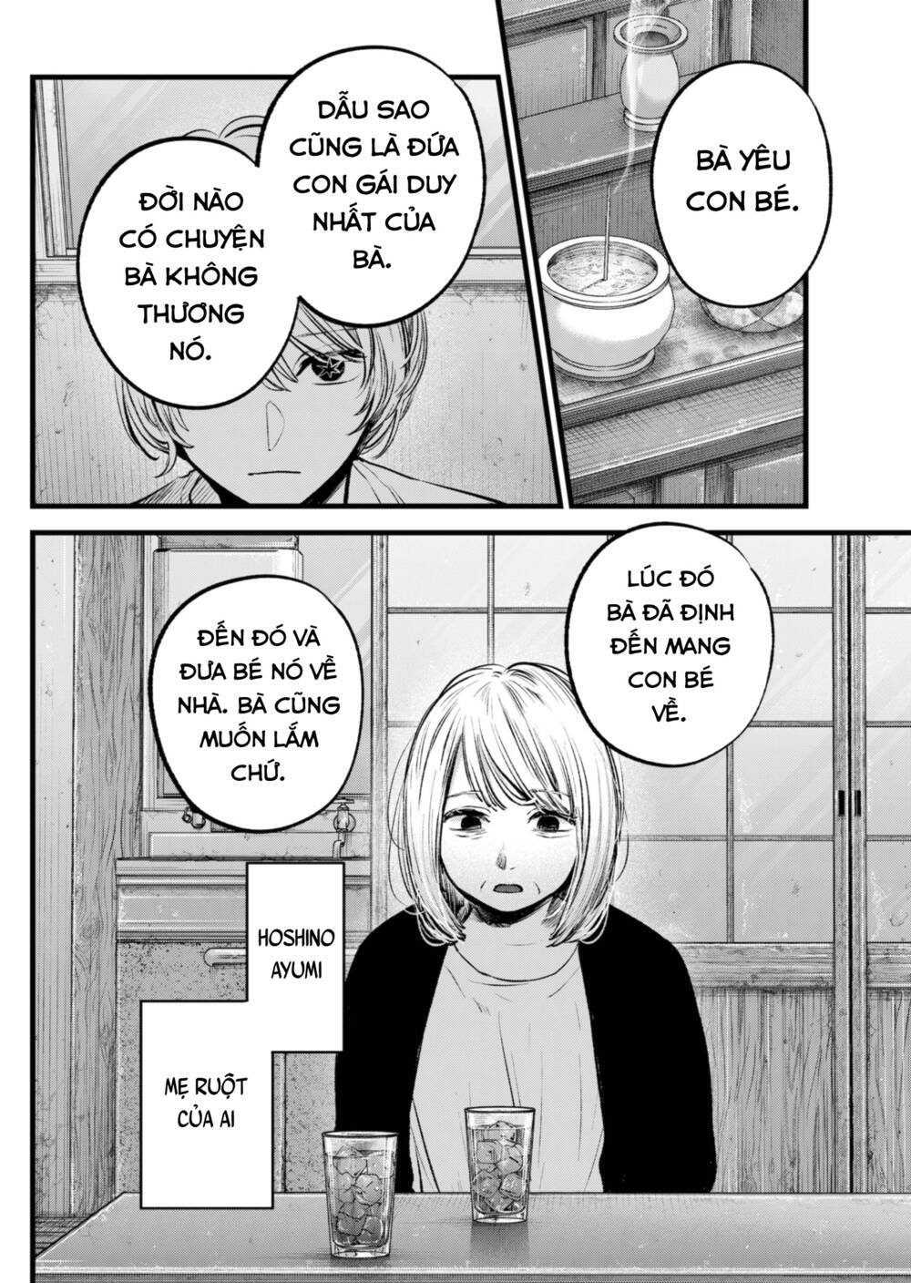 Trang 13