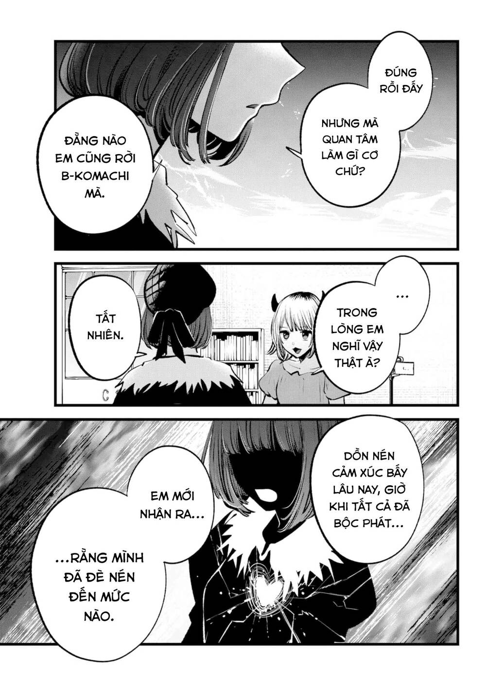Trang 11