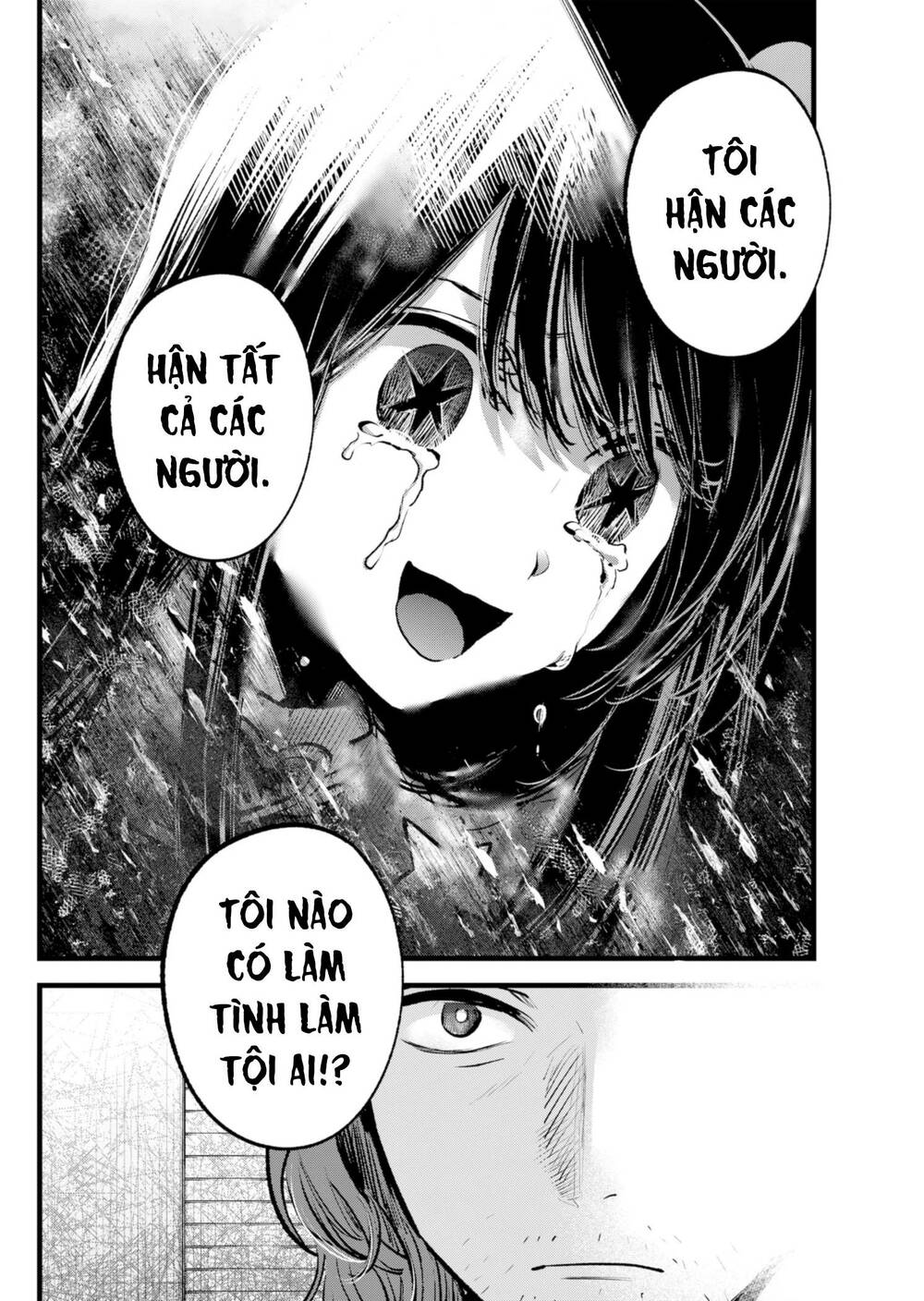 Chương 136 - Trang 19