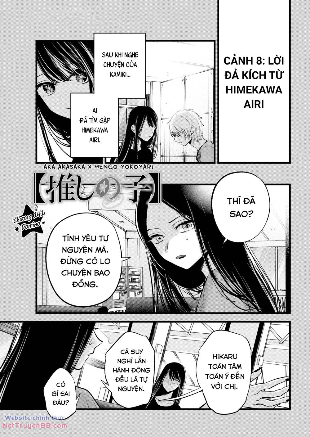 Trang 1