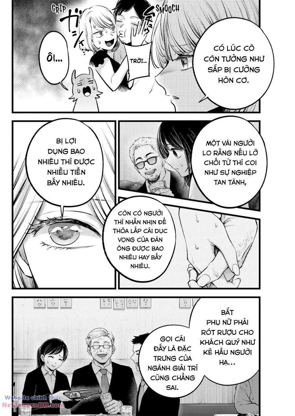 Trang 10