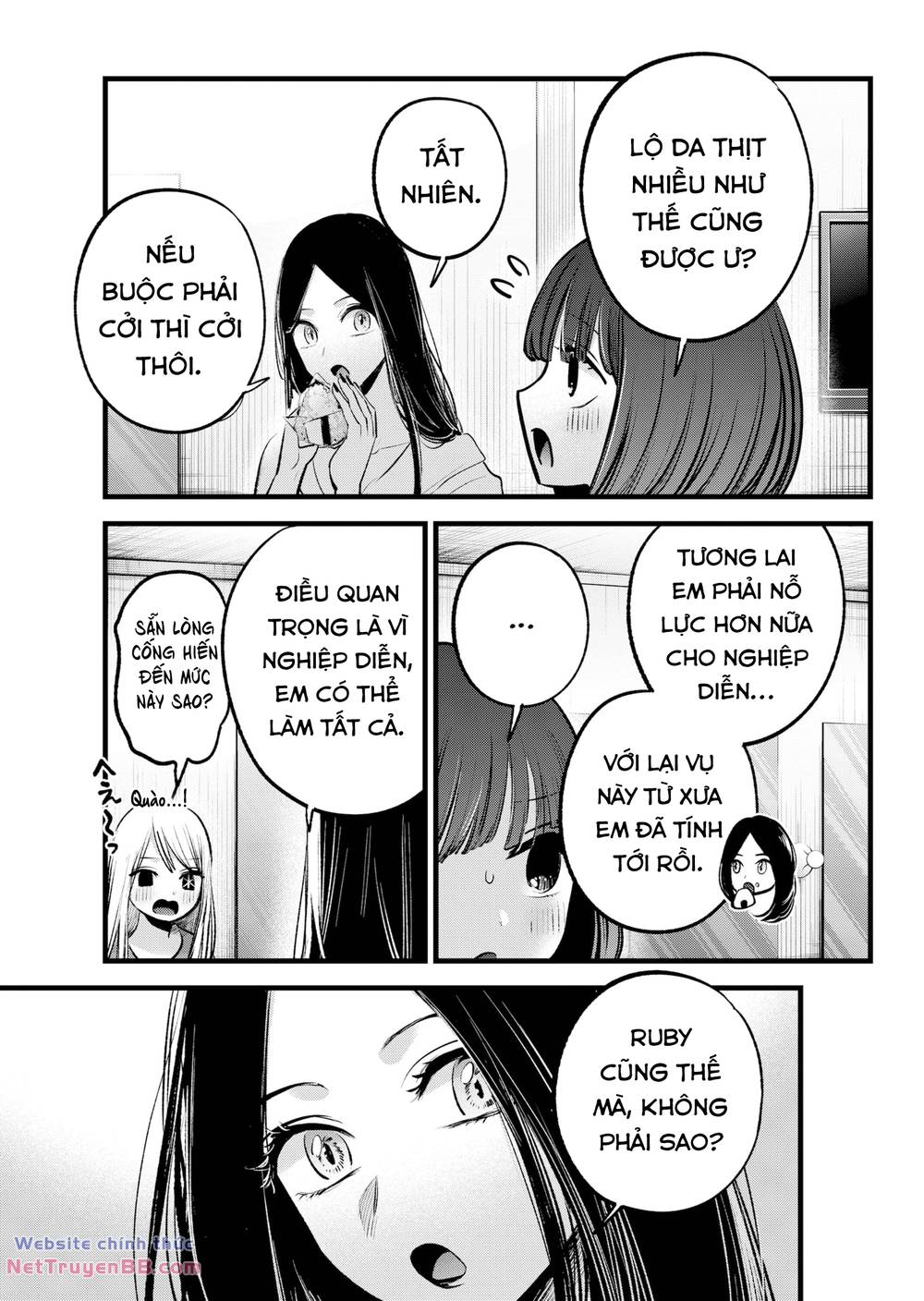 Trang 17