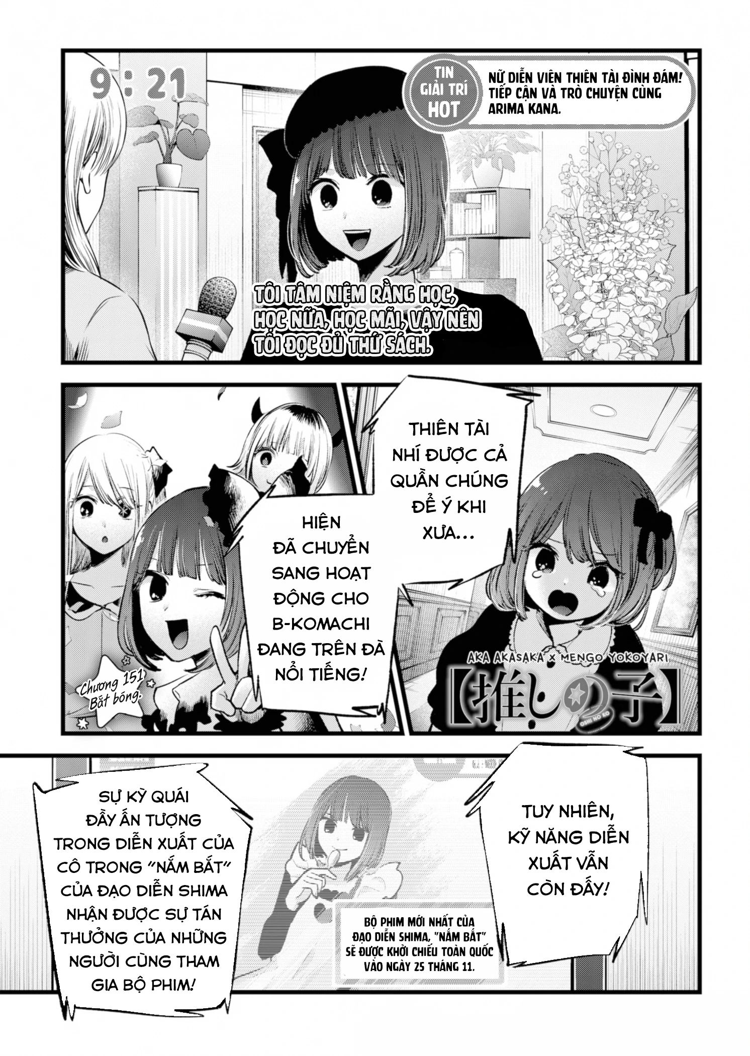 Trang 1