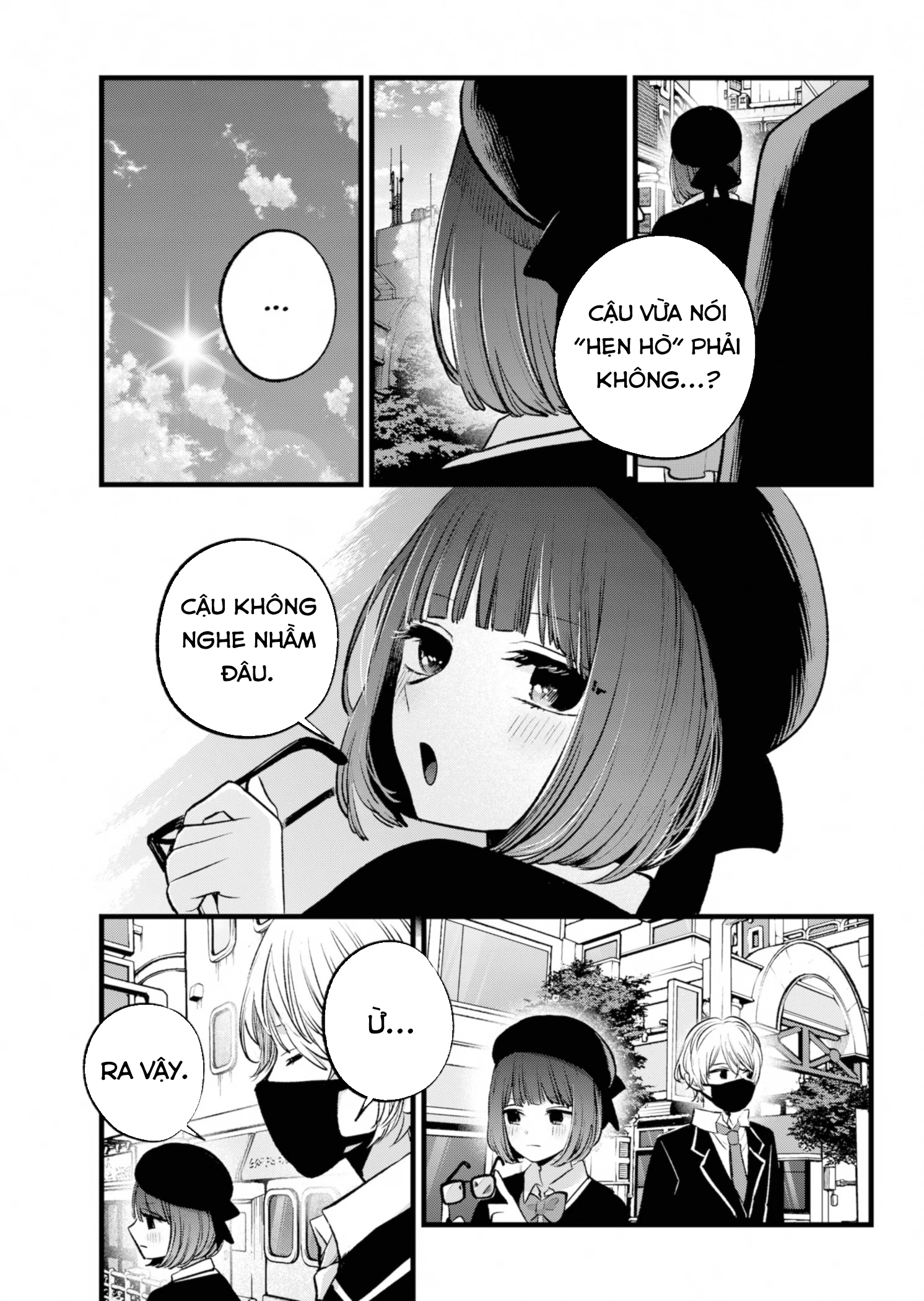 Trang 5