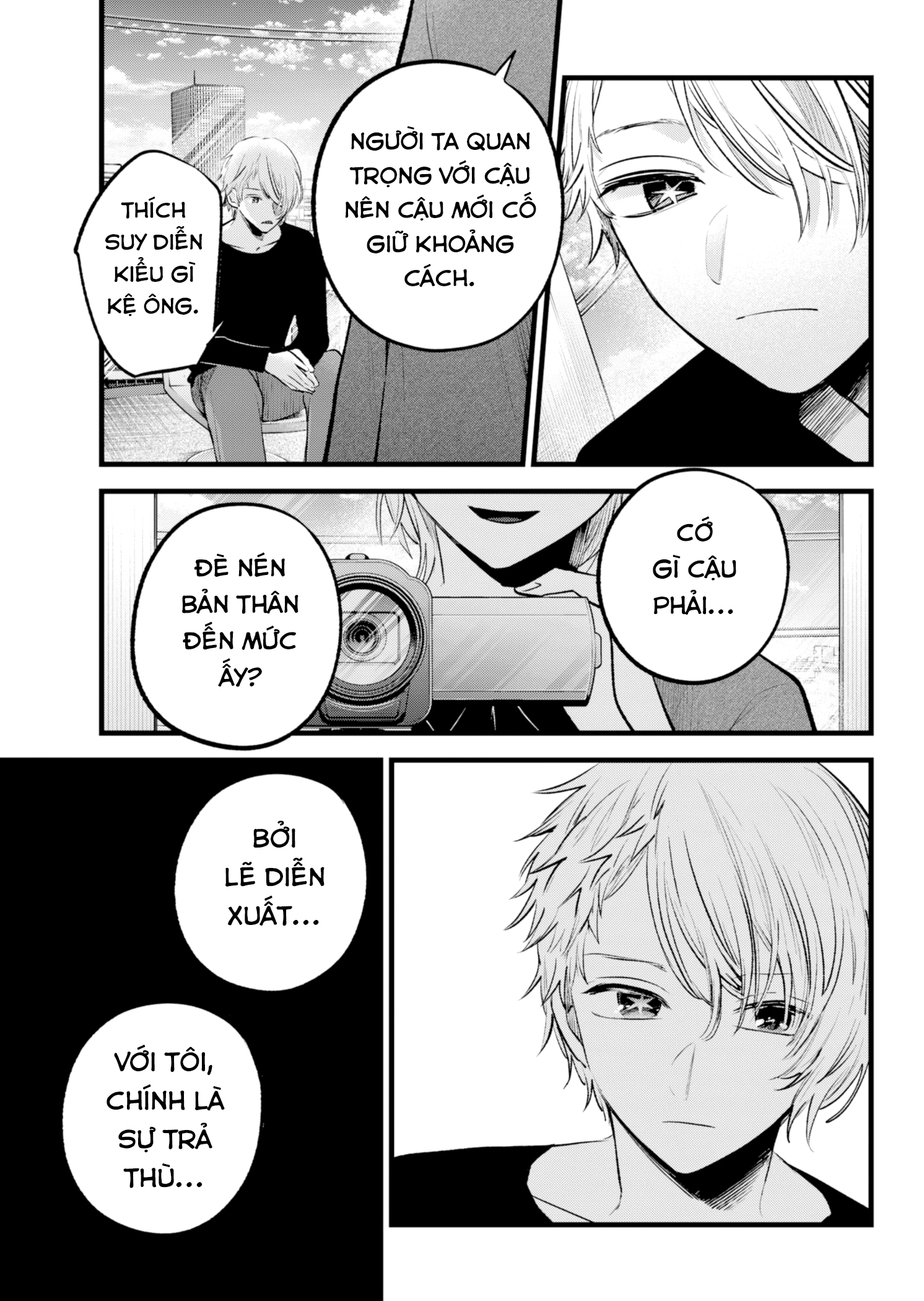 Trang 15