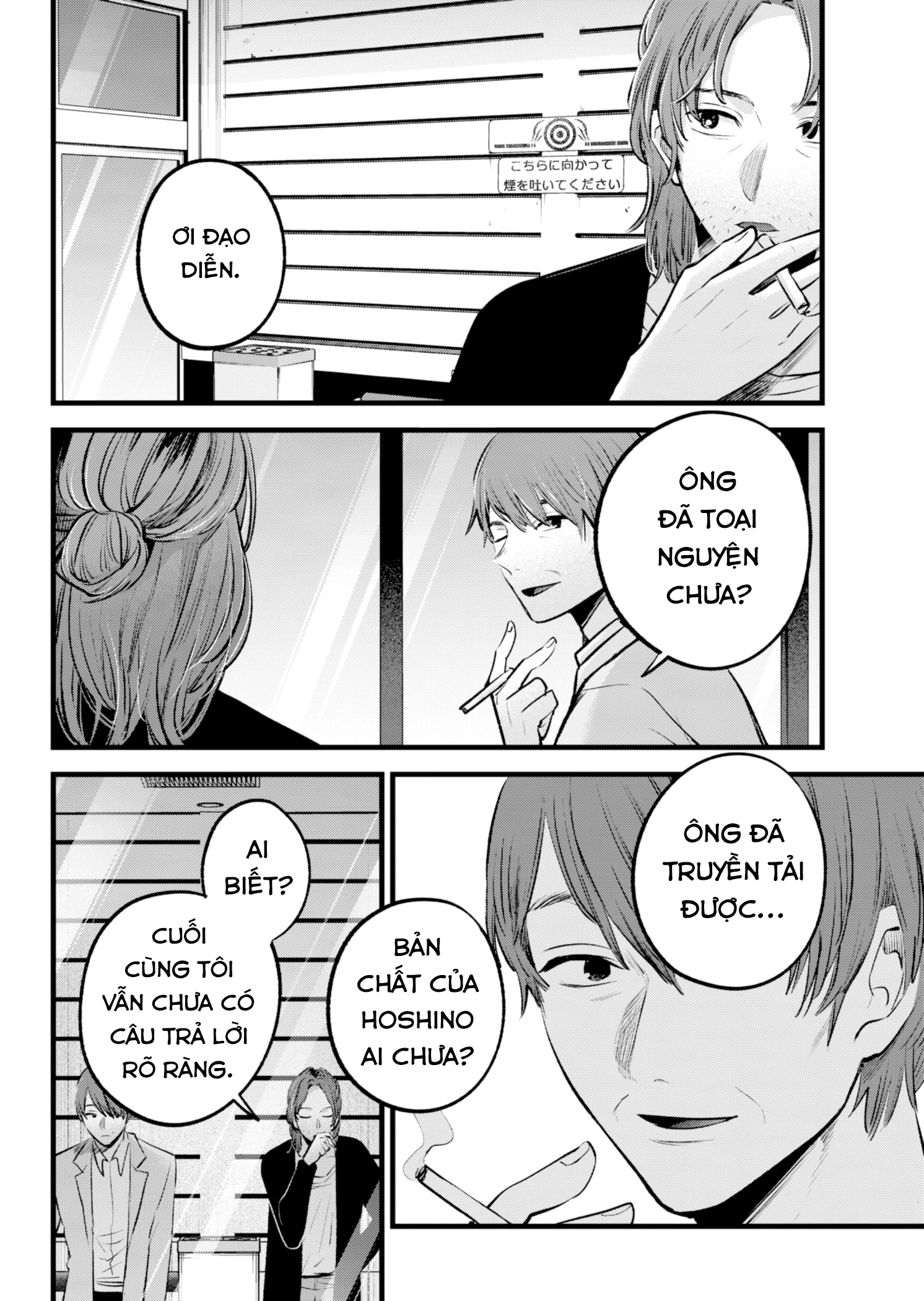 Trang 6