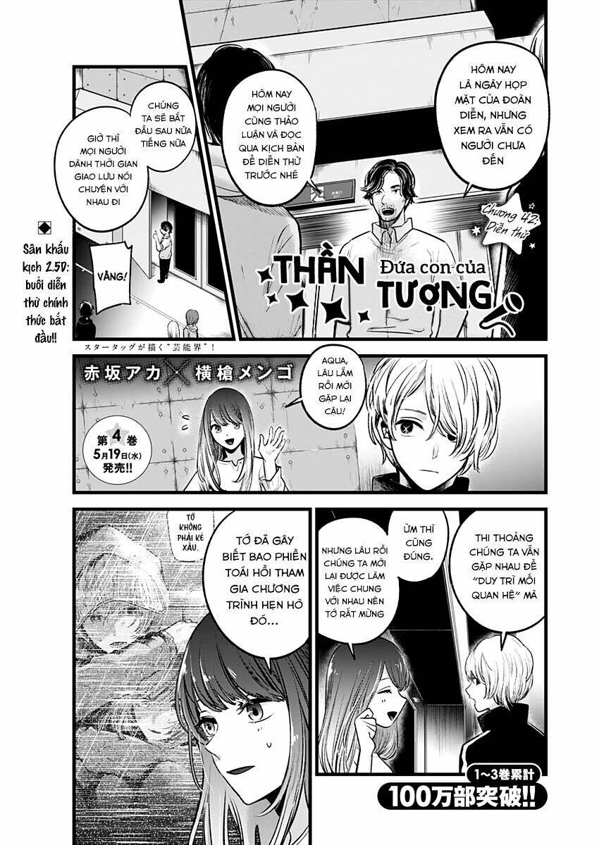 Chương 42 - Trang 2