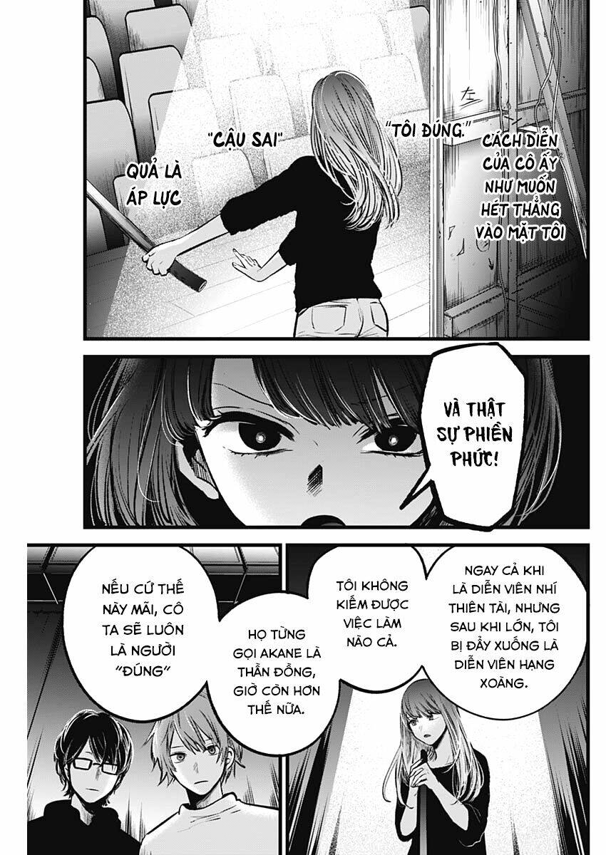 Chương 54 - Trang 12