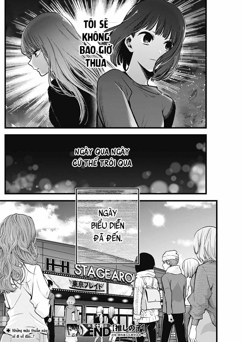 Chương 54 - Trang 19
