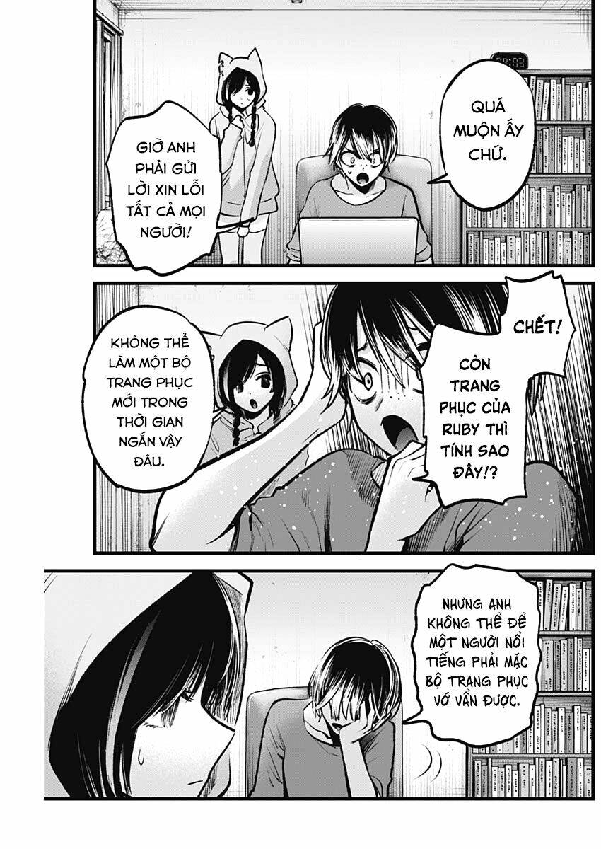 Trang 17