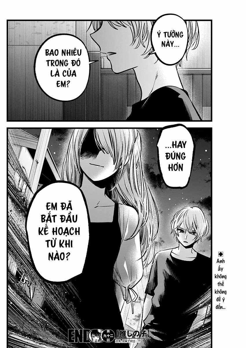 Trang 18