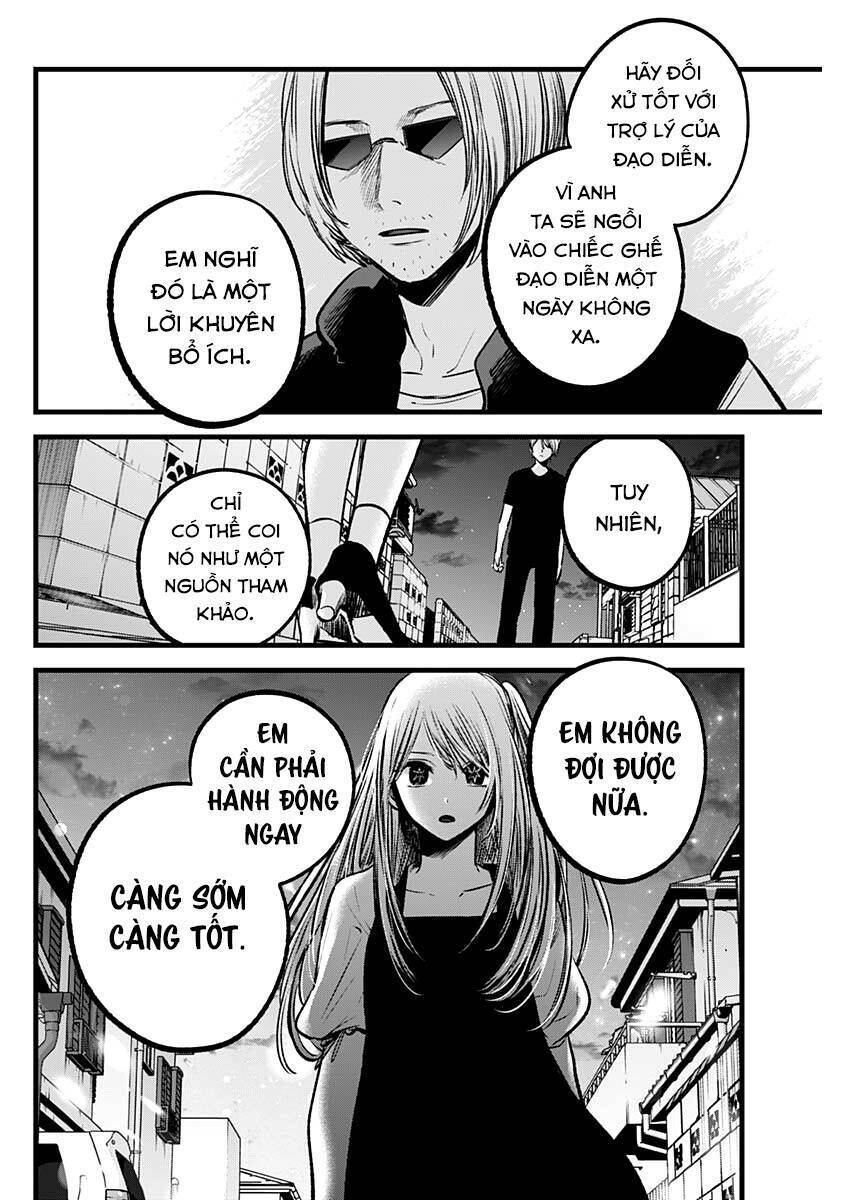 Chương 93 - Trang 5