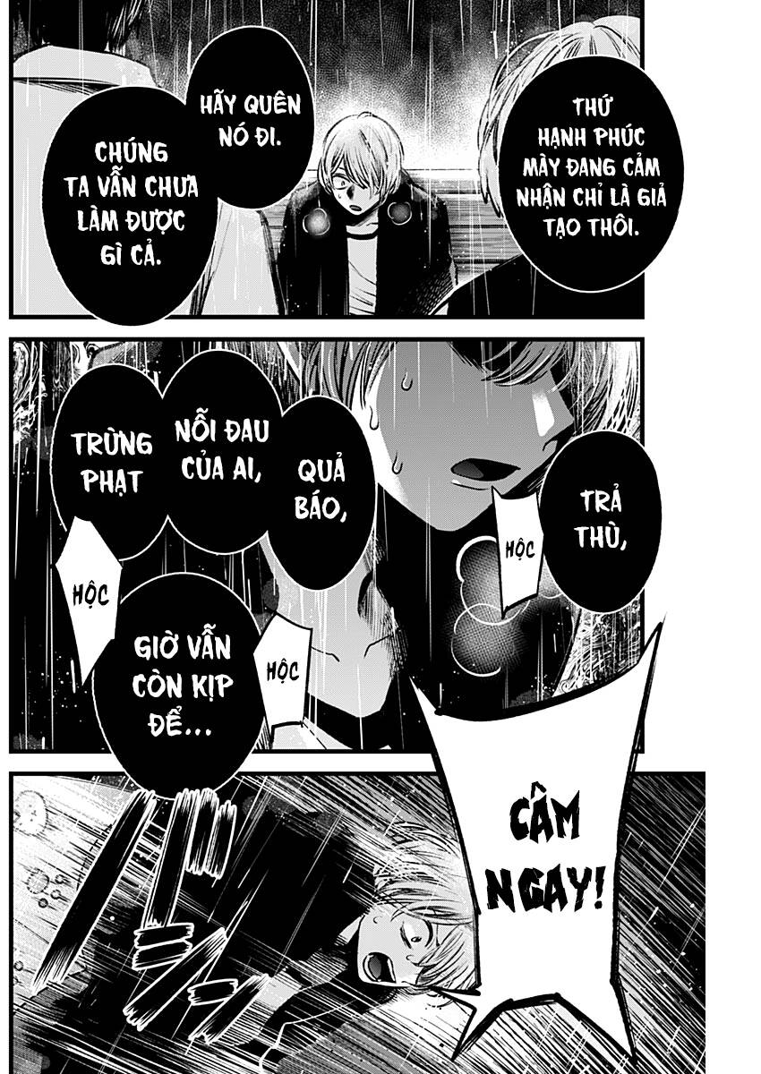 Chương 95 - Trang 17