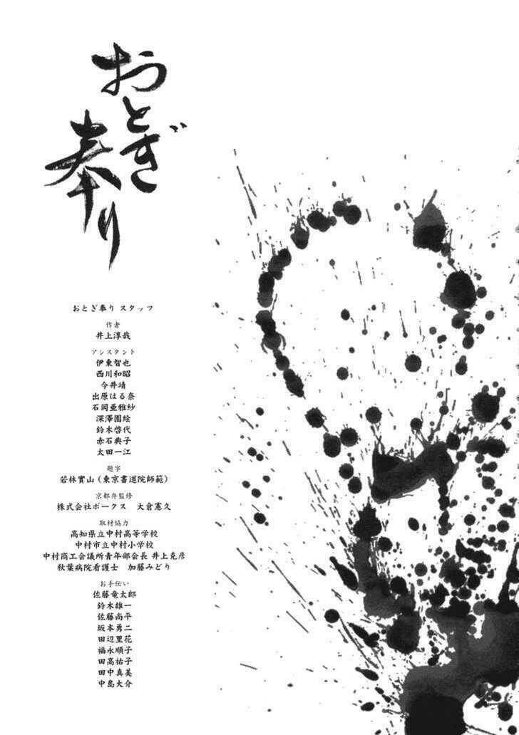 Chương 18 - Trang 36