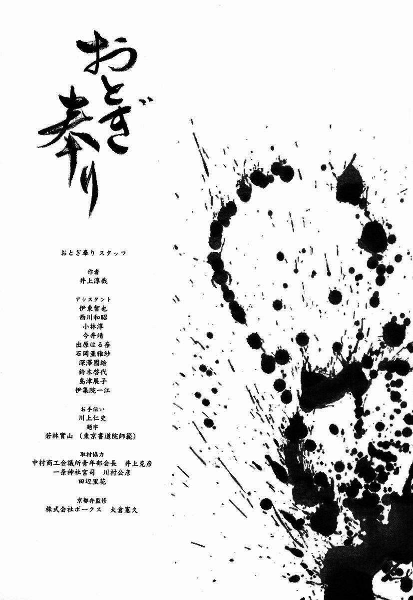 Chương 37 - Trang 21