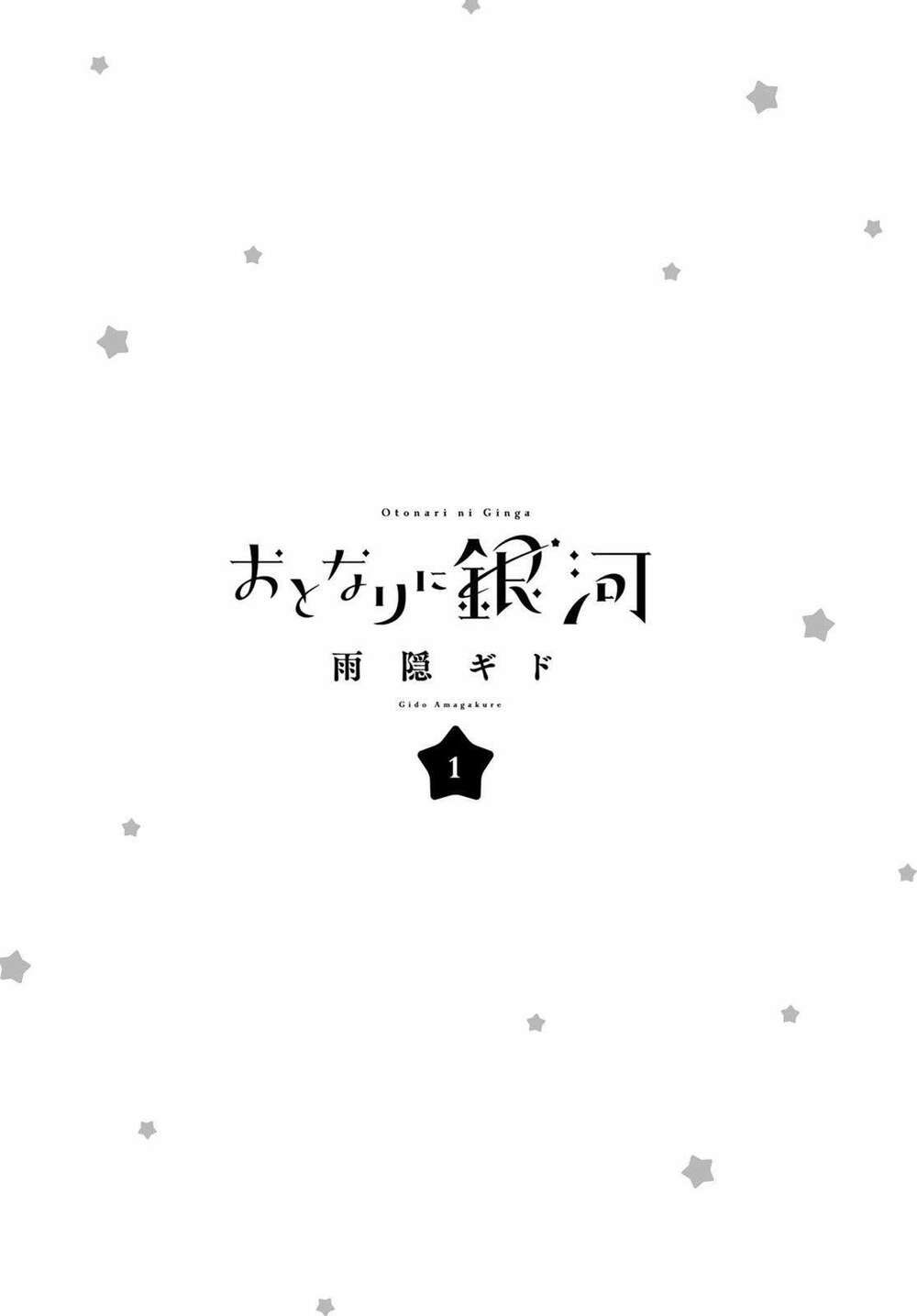 Chương 1 - Trang 3