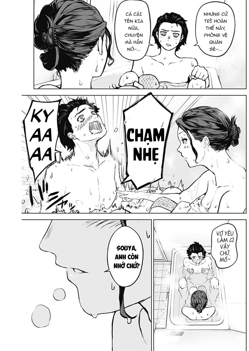 Chương 10 - Trang 10