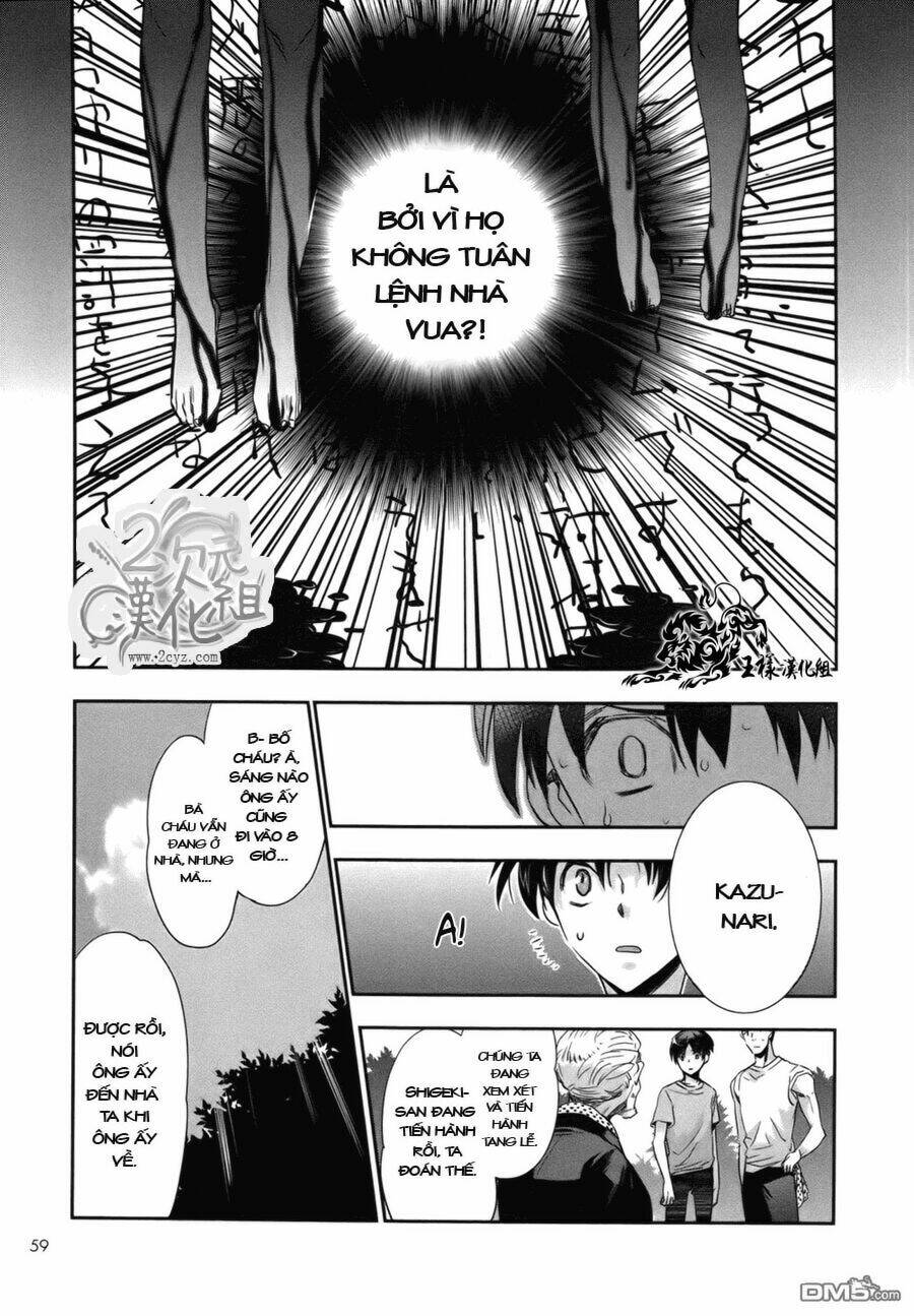 Chương 2 - Trang 7