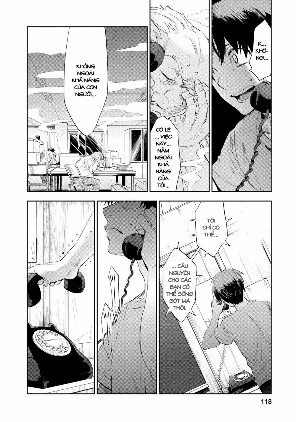 Trang 17