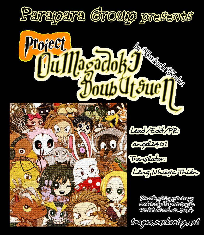 Trang 0