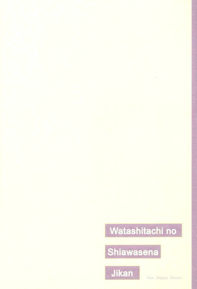 Chương 1 - Trang 9