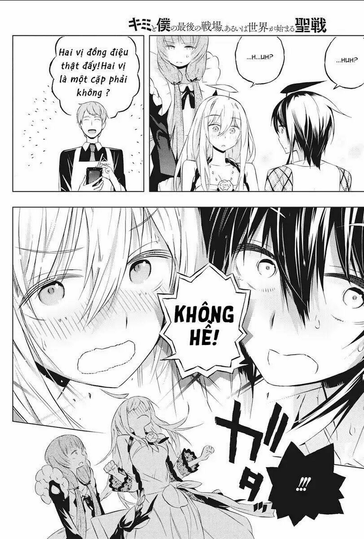 Trang 4