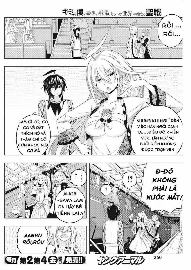 Trang 5